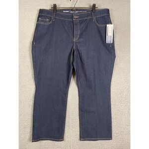 Old Navy Women's size 20P Super Skinny Jeans NWT's!!!